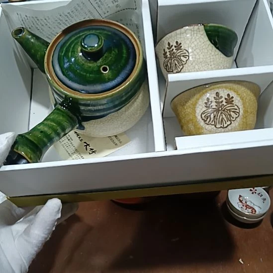 瓷片清仓甩货1111111啊阿