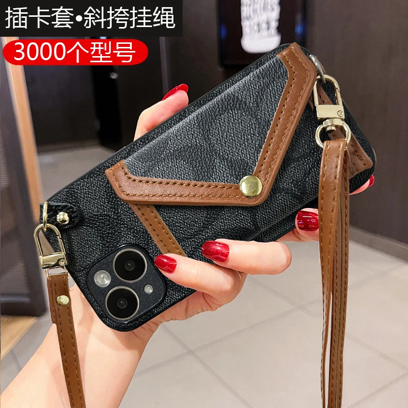 红米Turbo4手机壳13/12零钱包note14pro+斜跨绳11E可插卡10se小众