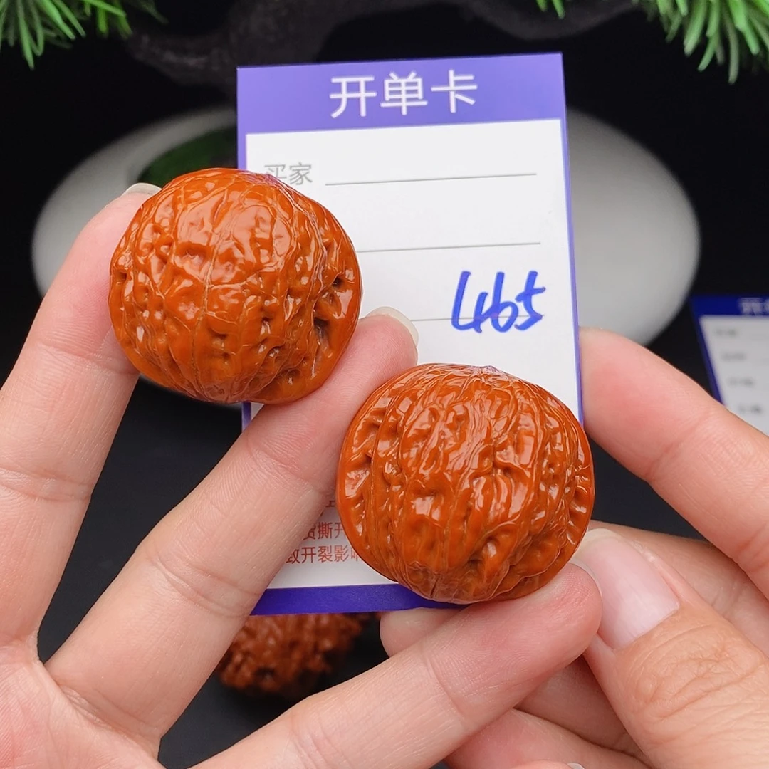 文玩核桃把件35铁锤465