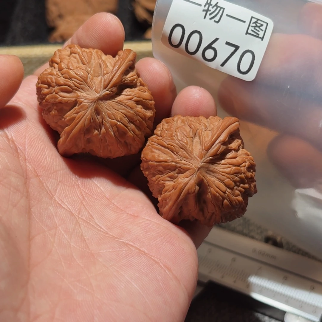 把件文玩核桃磨盘
