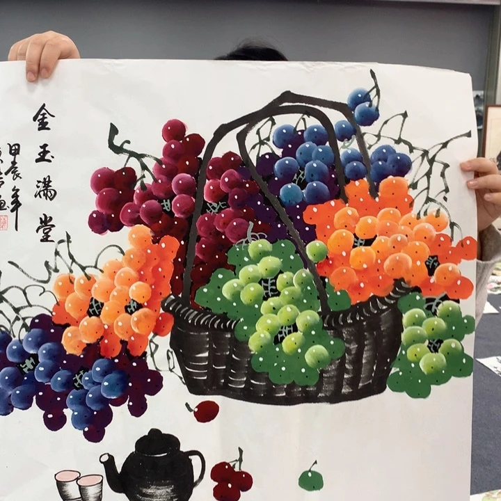 和和美美和和美美