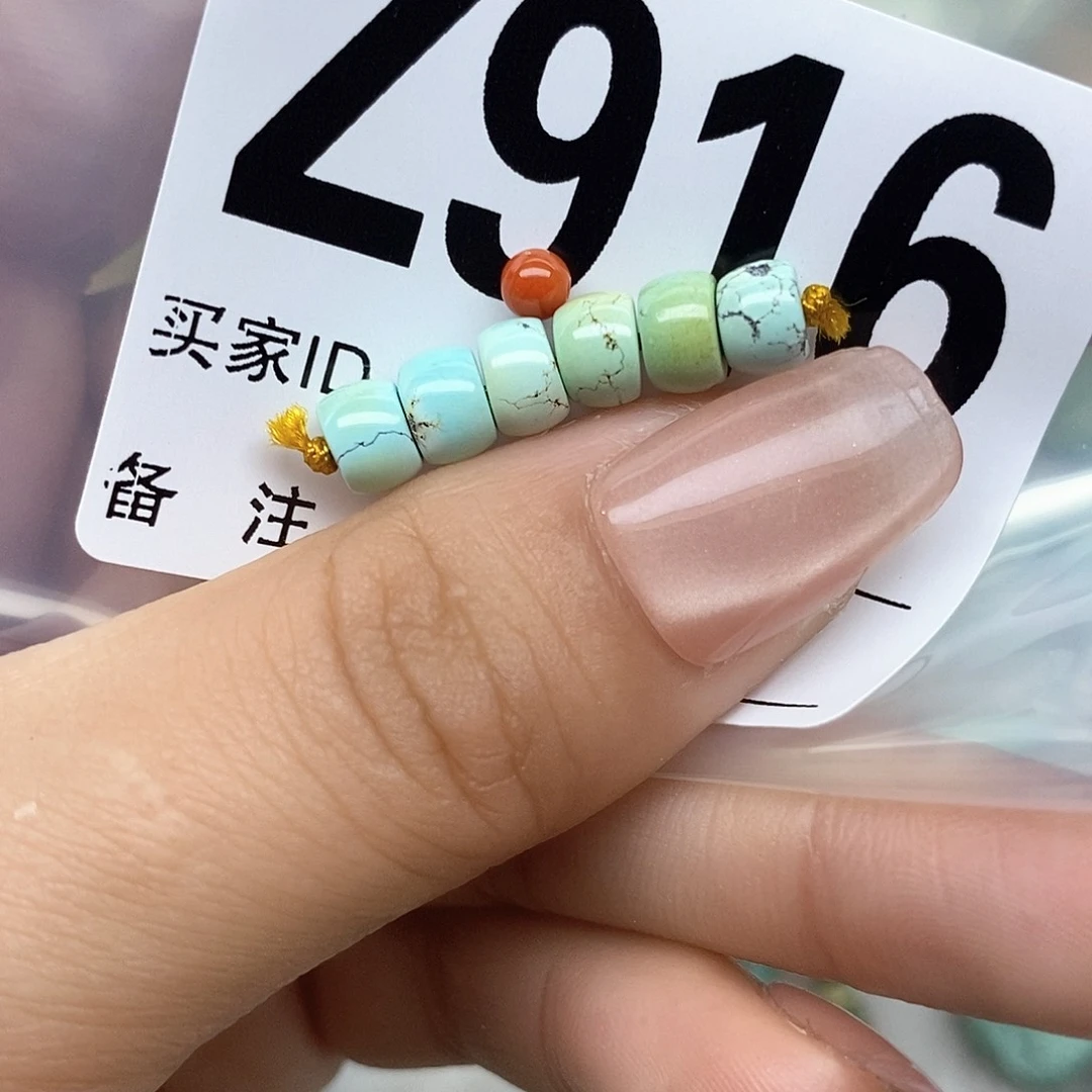 南红玛瑙配饰未镶嵌