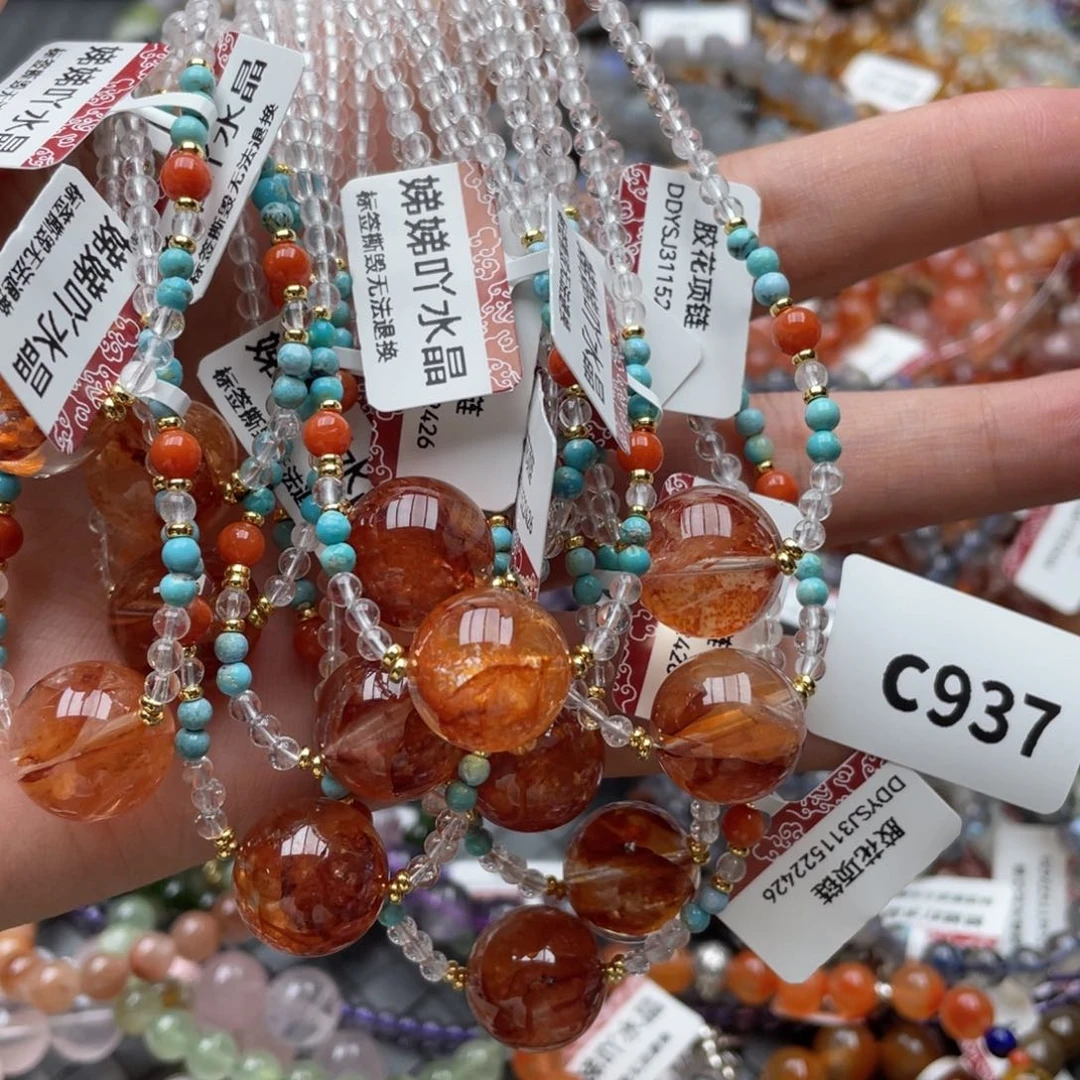 水晶手链未镶嵌多样性