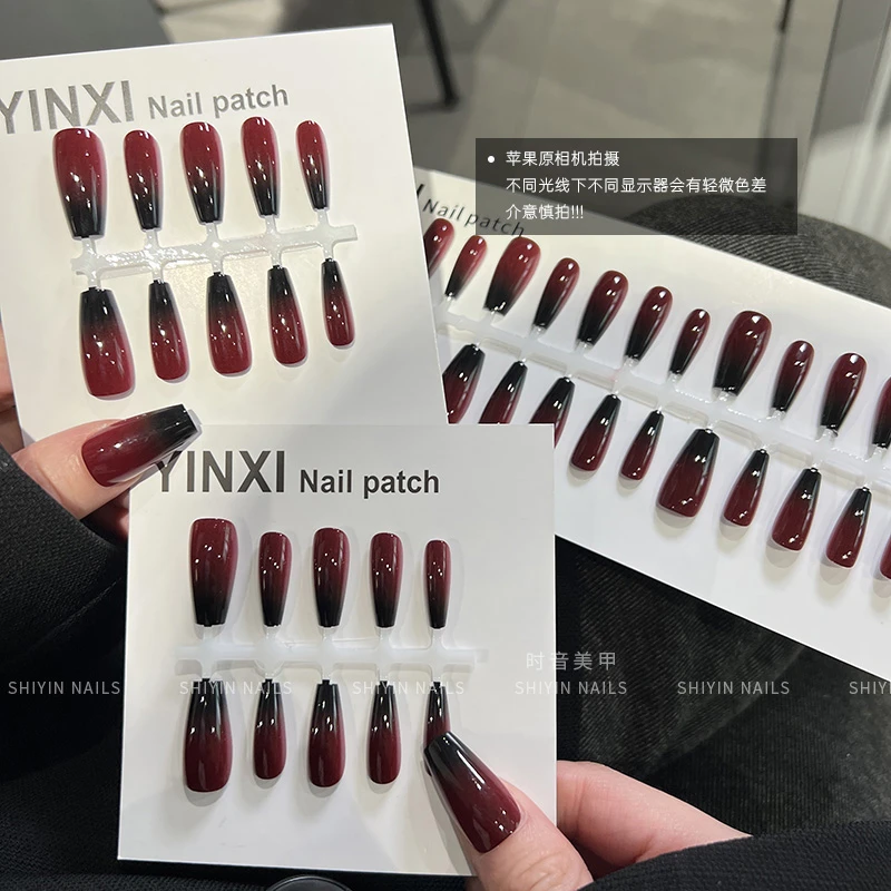 美甲半成品黑红渐变色预制甲中长梯显白辣妹甲片YO-31