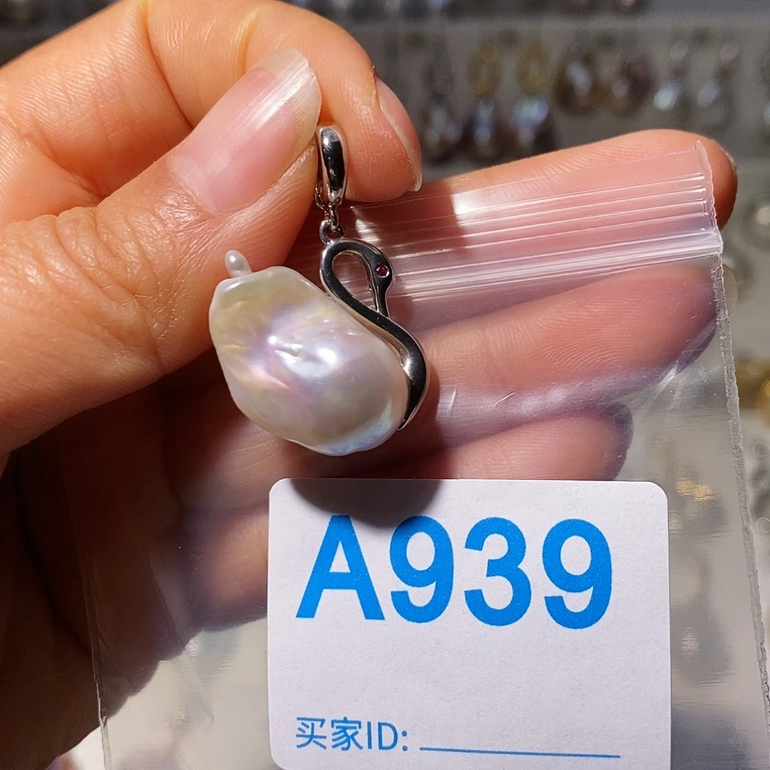 未镶嵌颈饰淡水珍珠