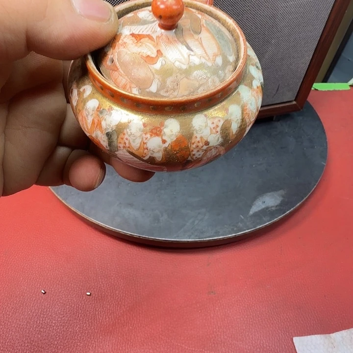 新骨瓷哈哈哈哈哈哈哈哈哈哈