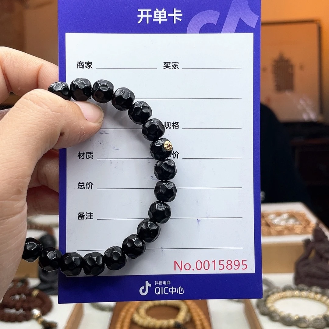 吊坠星月菩提椰蒂