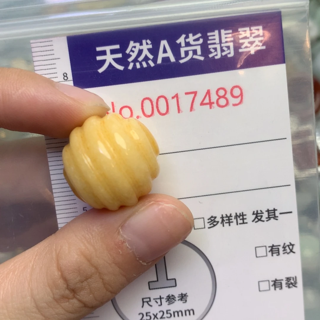 宝***贝翡翠未镶嵌吊坠(不含链)