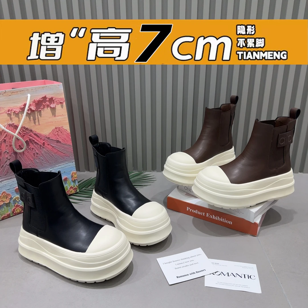 欧货厚底短靴女马丁靴套筒切尔西靴2025秋季新款百搭增高烟筒靴子