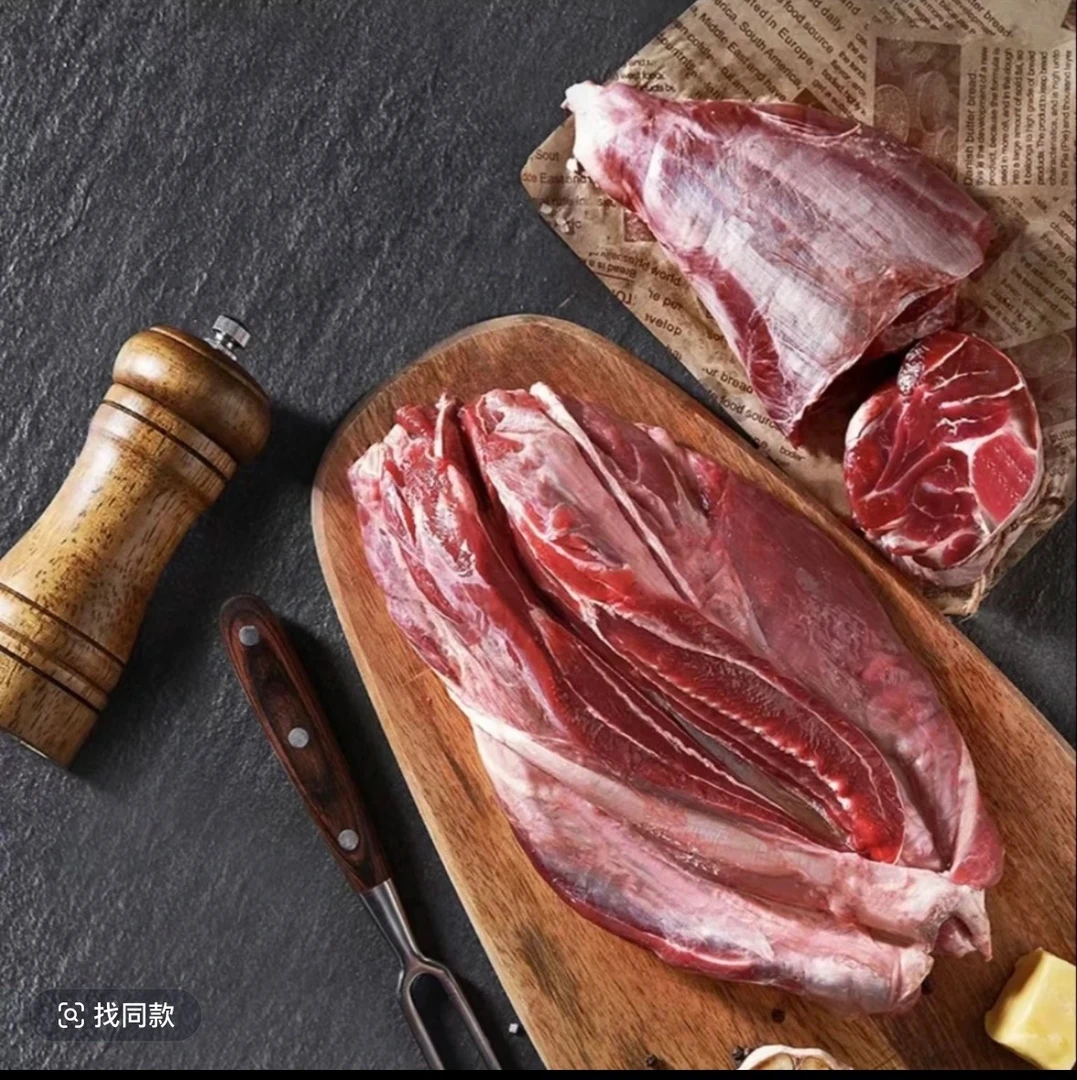 拍3斤送2斤新鲜腱子肉前后腱随机发货