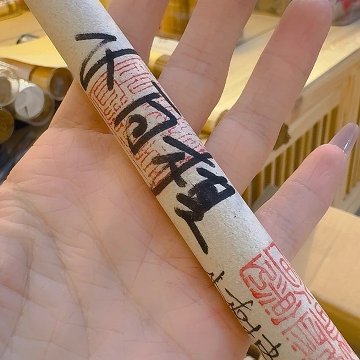 玲珑香阁闪购专用链接