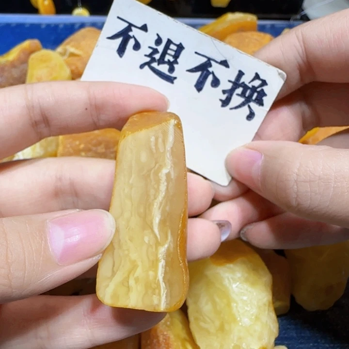 未镶嵌定制琥珀蜜蜡