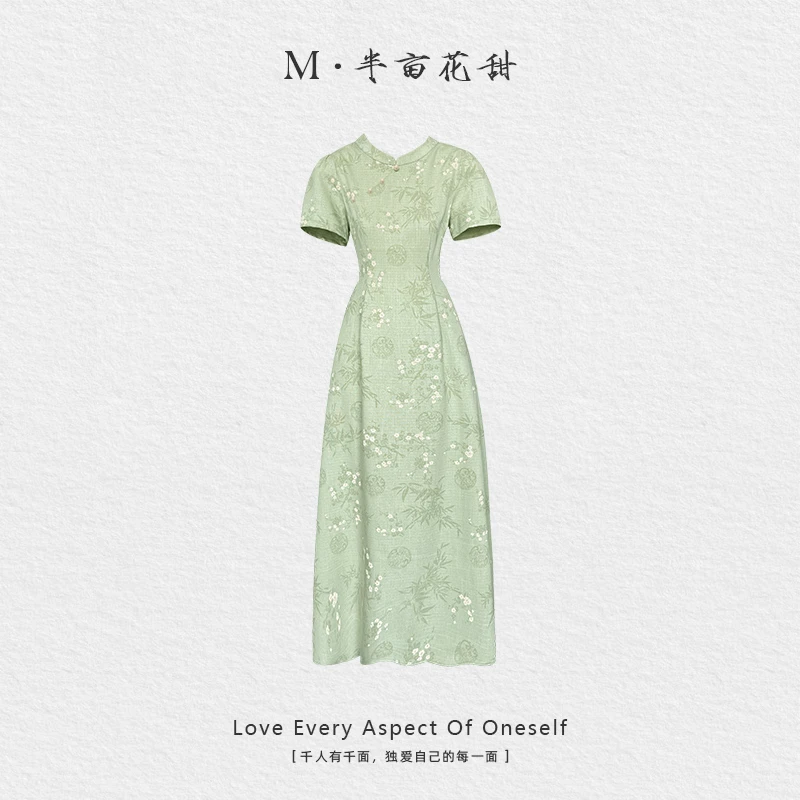 【香草】新中式国风复古温婉旗袍连衣裙2025新款气质收腰显瘦长裙