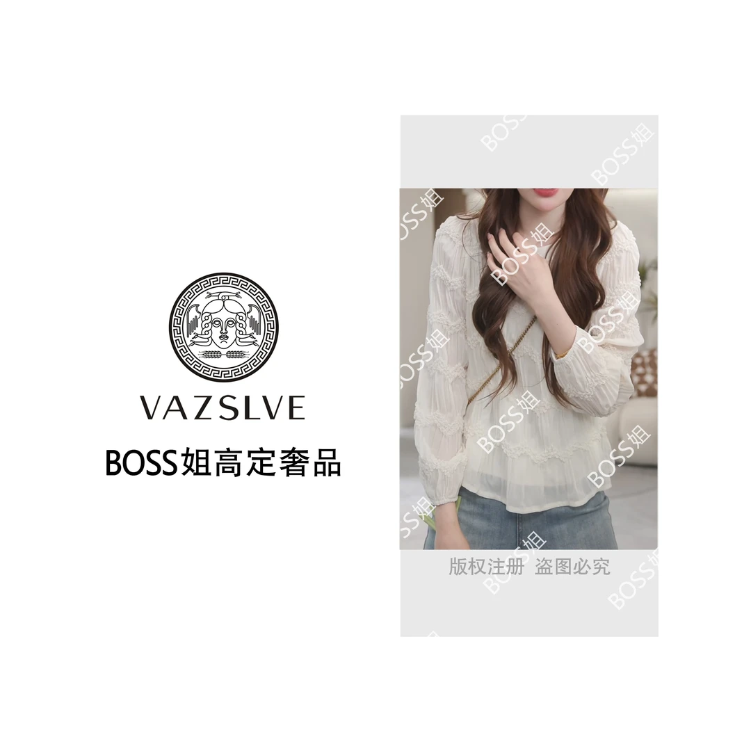 2025春季韩版褶皱纹理长袖小衫气质显瘦时尚LK2501673