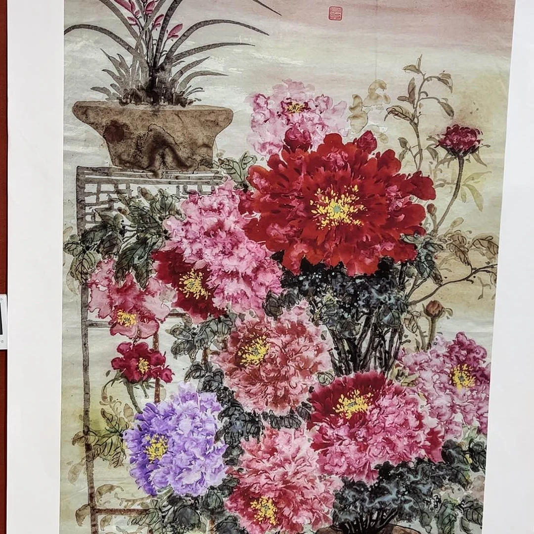 雅趣字画甄选国画
