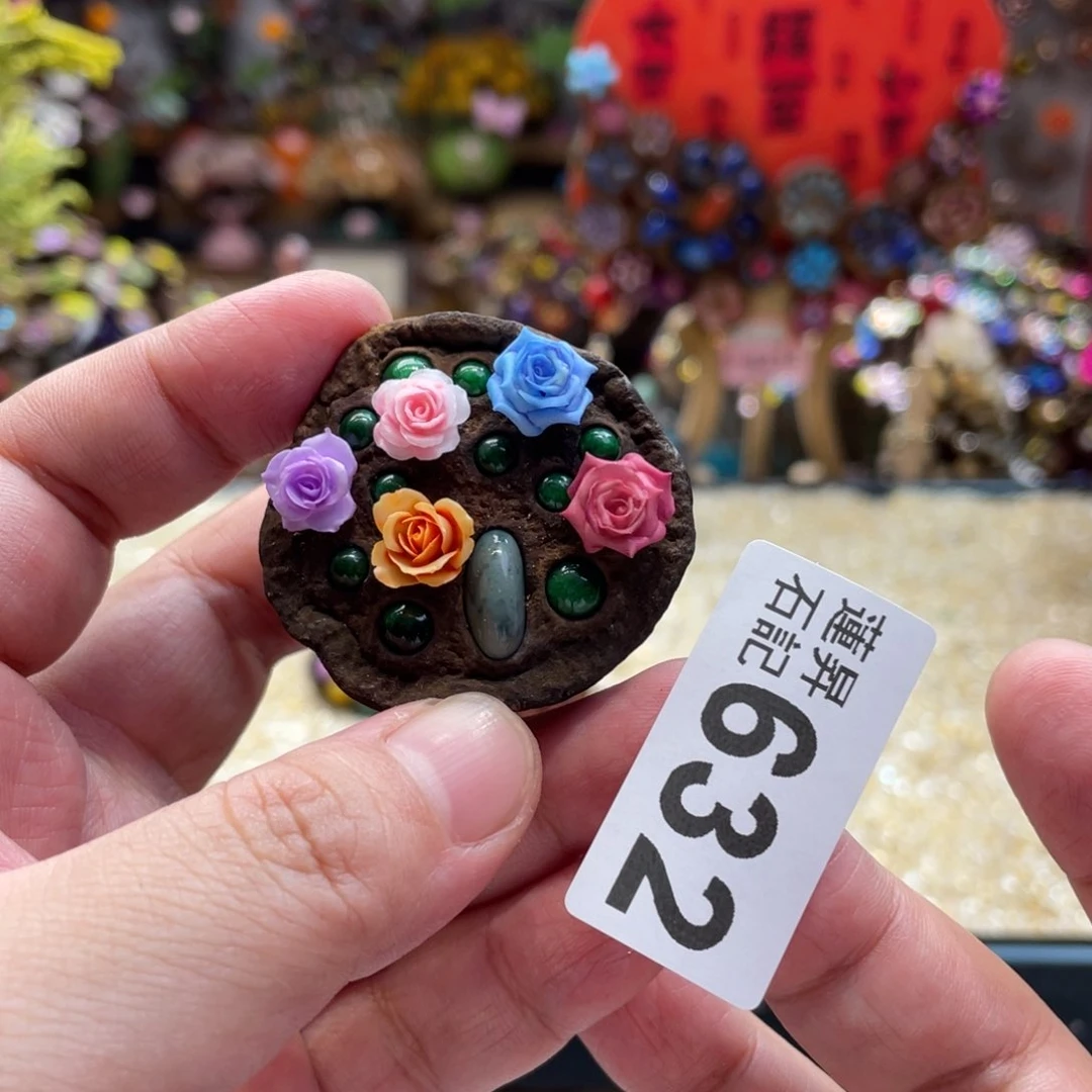 核桃木/黑胡桃（胡桃木）632