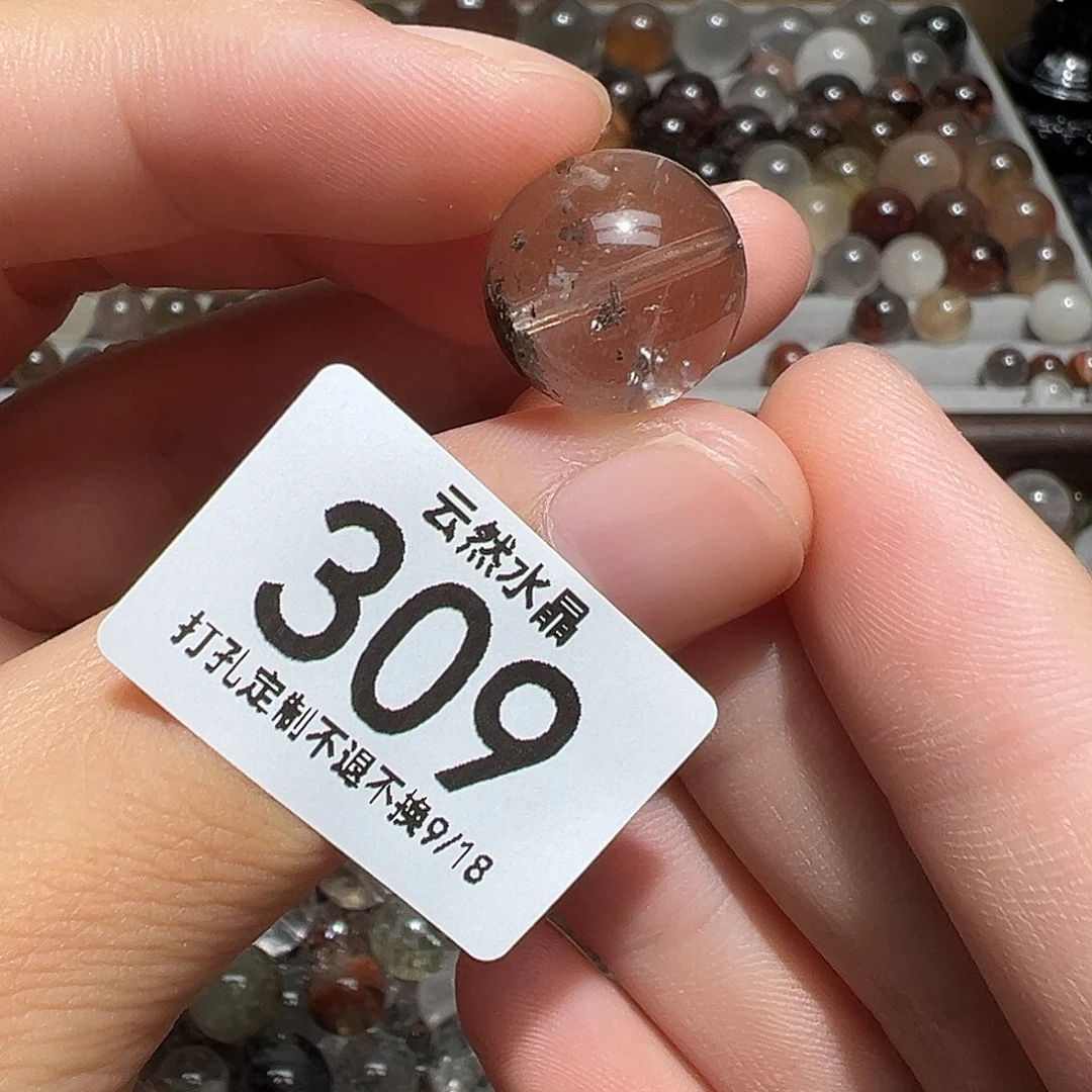 未镶嵌珠宝半成品水晶