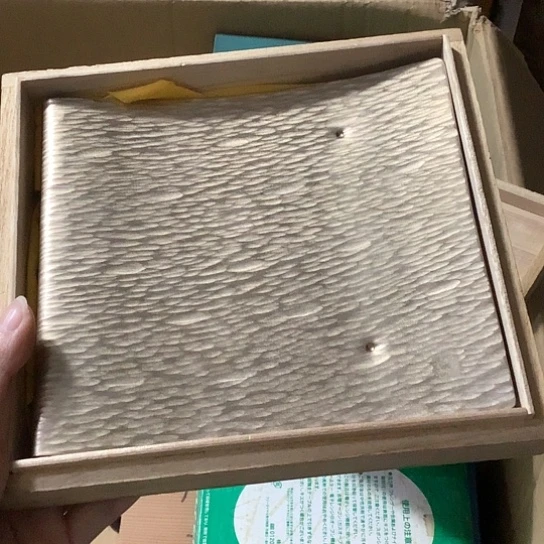 基哥日瓷中古精选