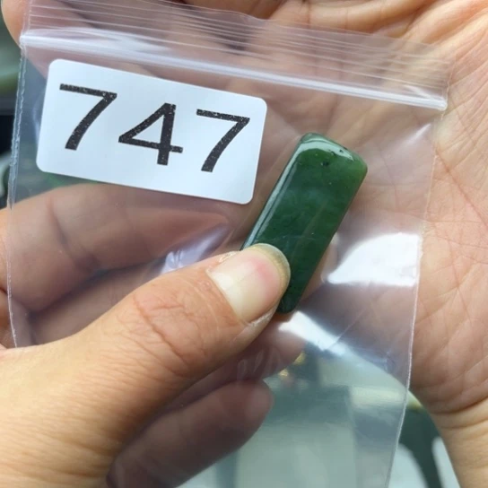 未镶嵌和田玉珠宝半成品