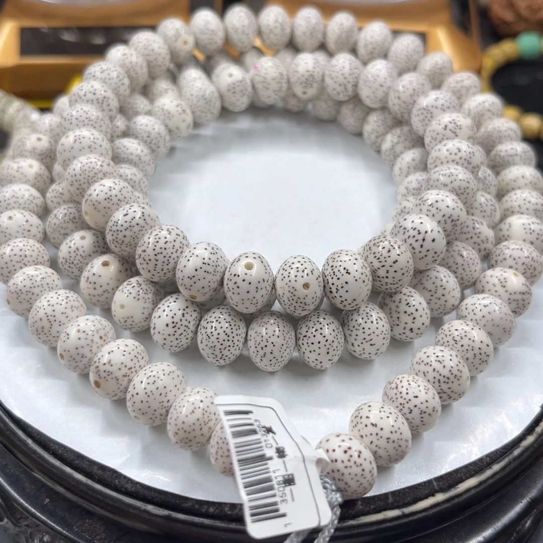 星月菩提吊坠11-13……