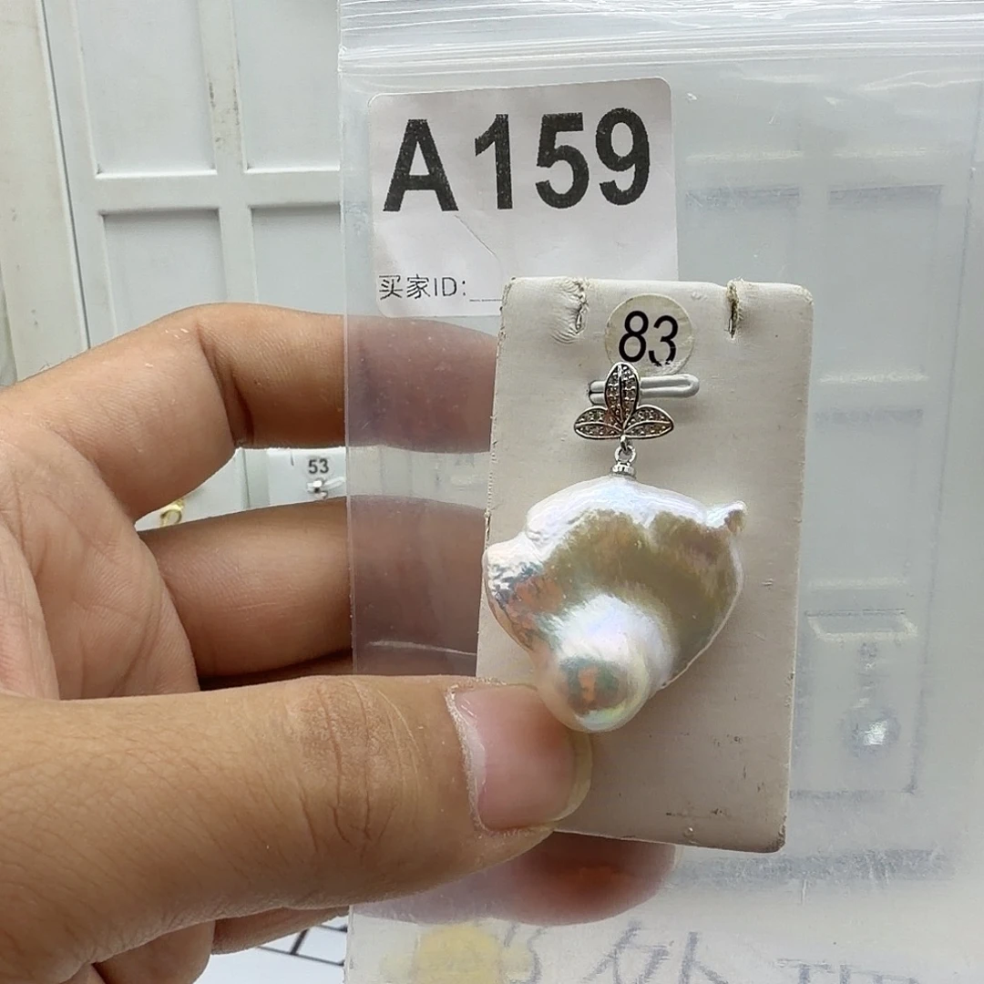 淡水珍珠颈饰合金