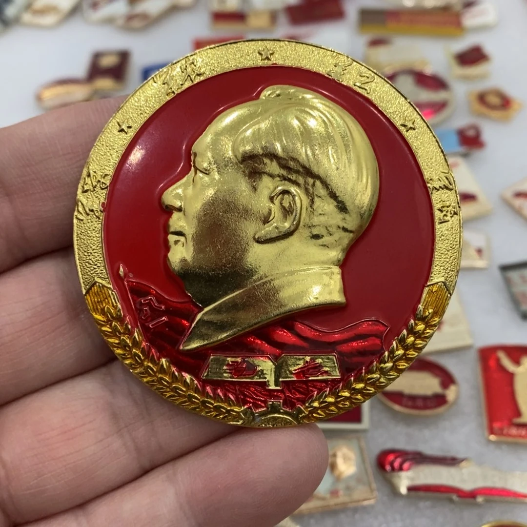 铝红章文像……五七指示发表三周年