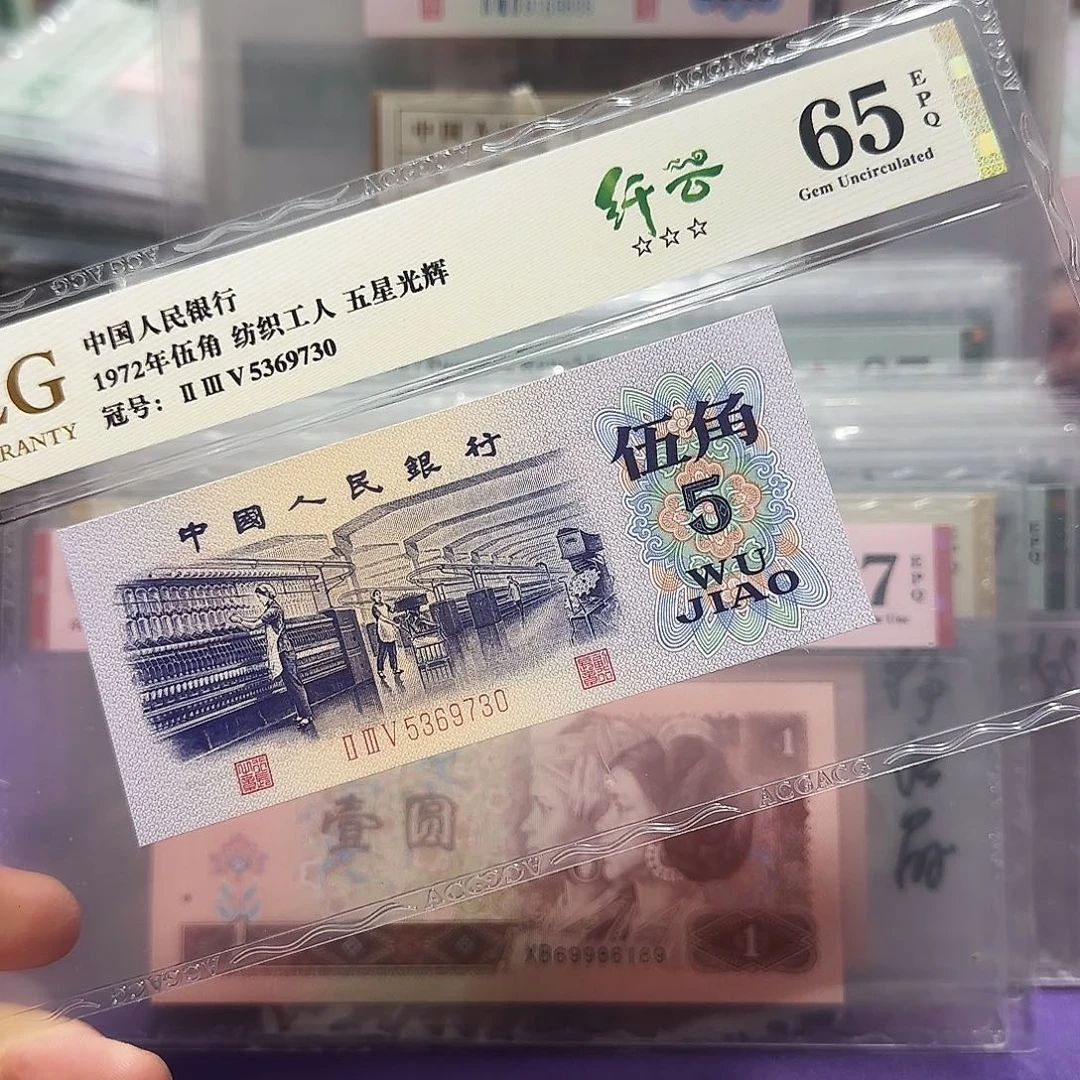 纸5369730。。。。太白千云