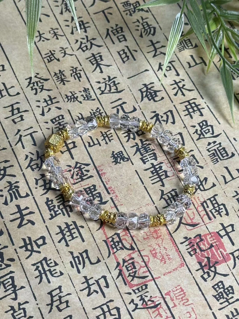 （年年粉丝专属价）Y41042精美手链