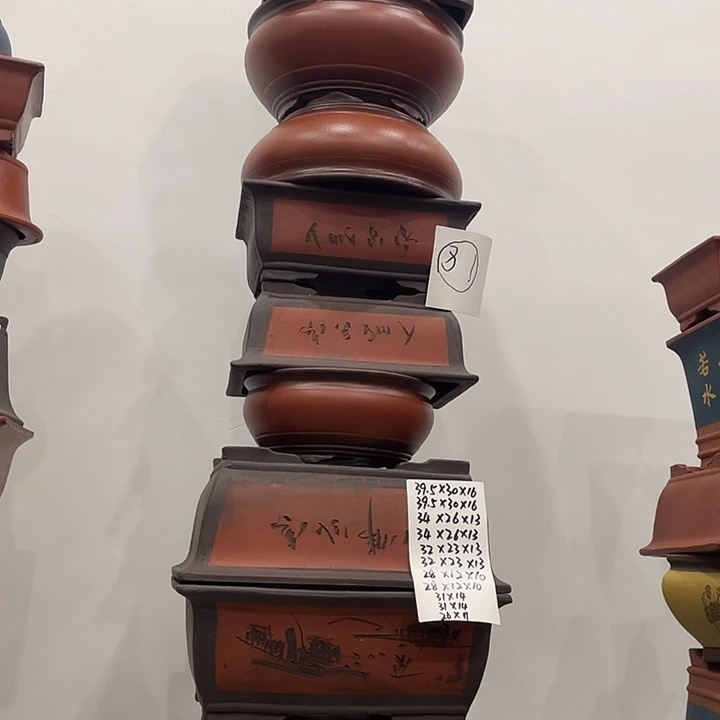 81一家漏家漏刺激三巨头