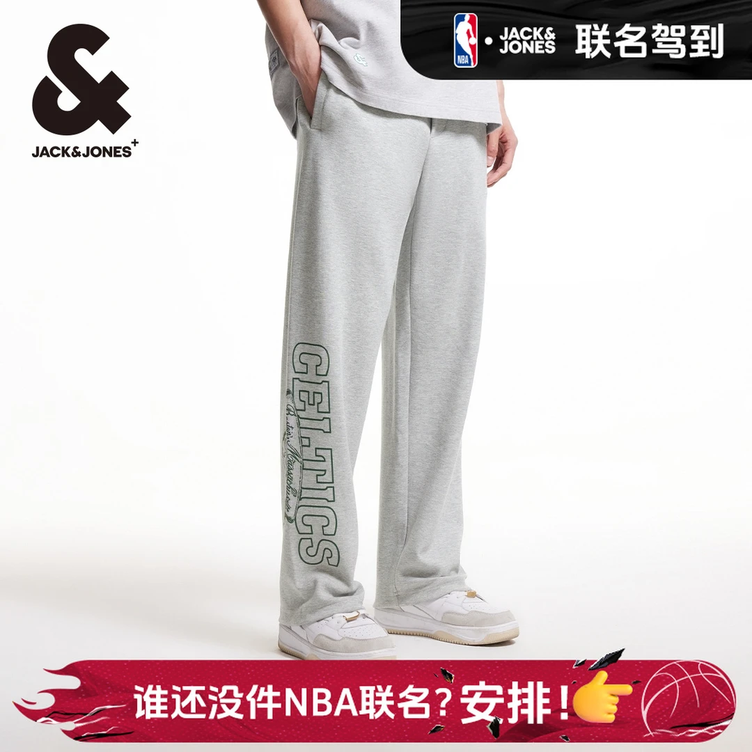 【商场同款】杰克琼斯秋季新款卫裤男NBA联名凯尔特人队潮流男装