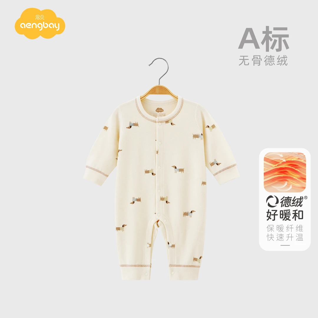 Aengbay德绒婴儿连体衣秋冬睡衣蓄温保暖新生儿内衣爬服宝宝衣服