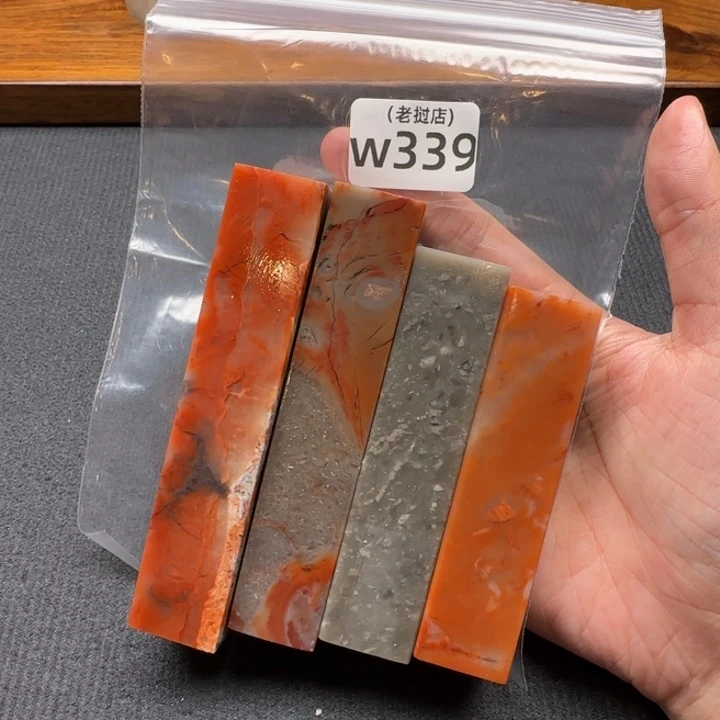 靖***德老挝石老挝石 老挝石