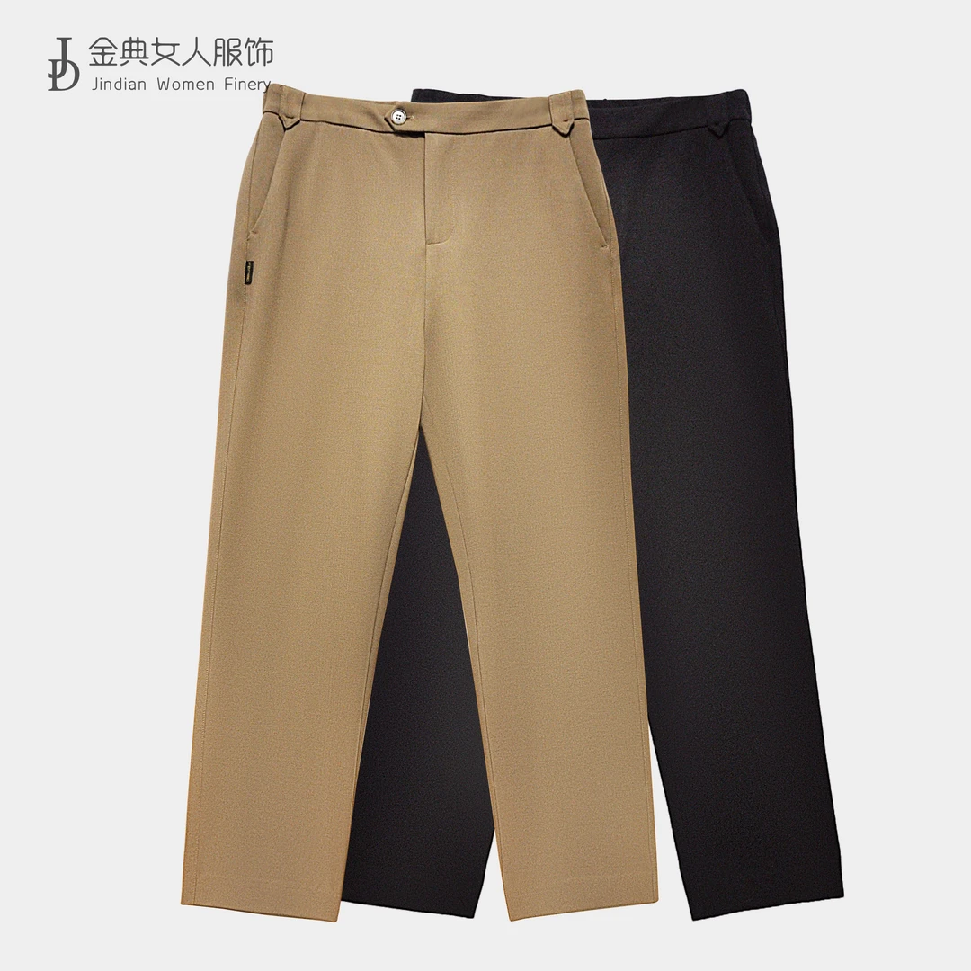 【金典女人服饰】新款时尚半松紧九分小脚裤     百搭女休闲裤0536