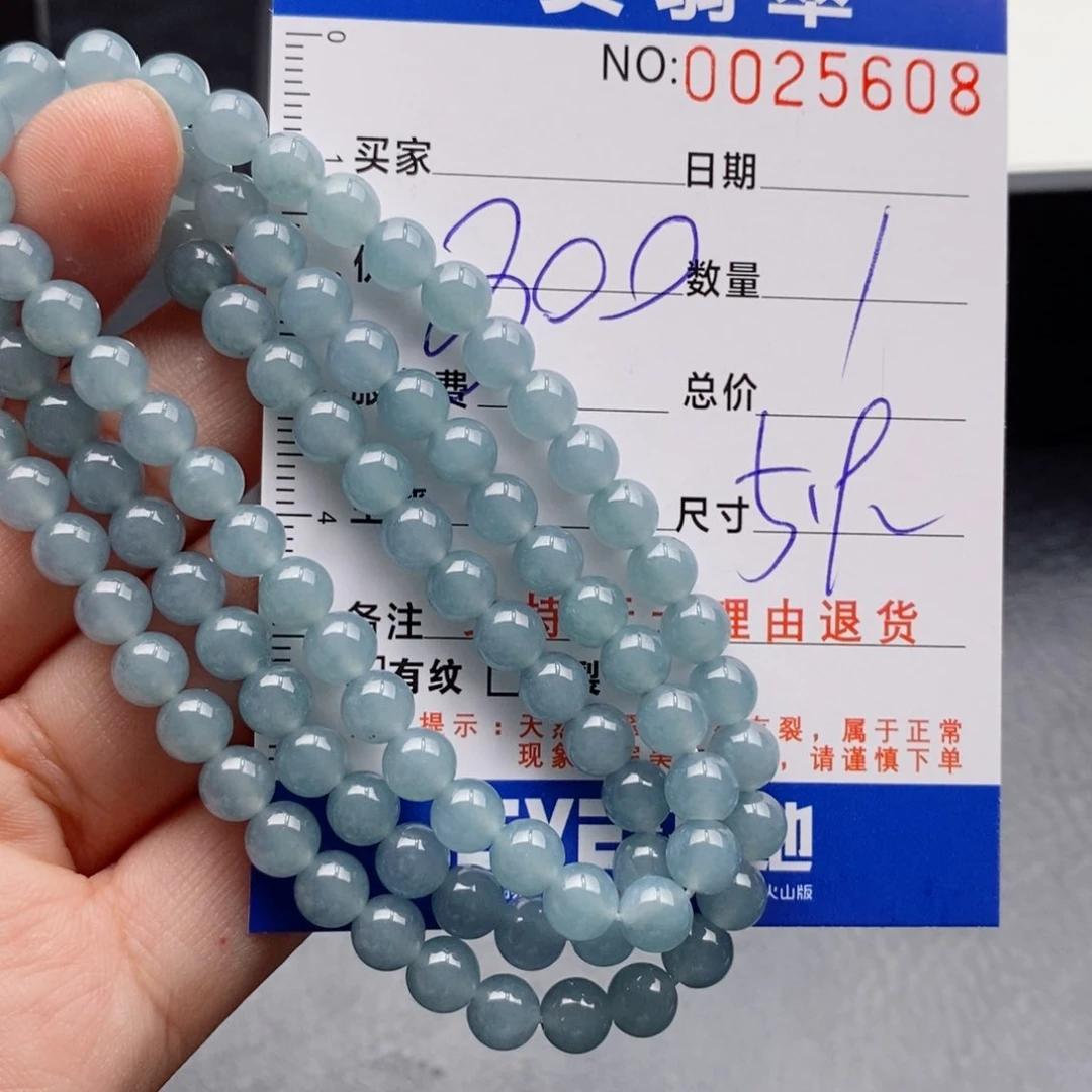 未镶嵌手链翡翠多样性