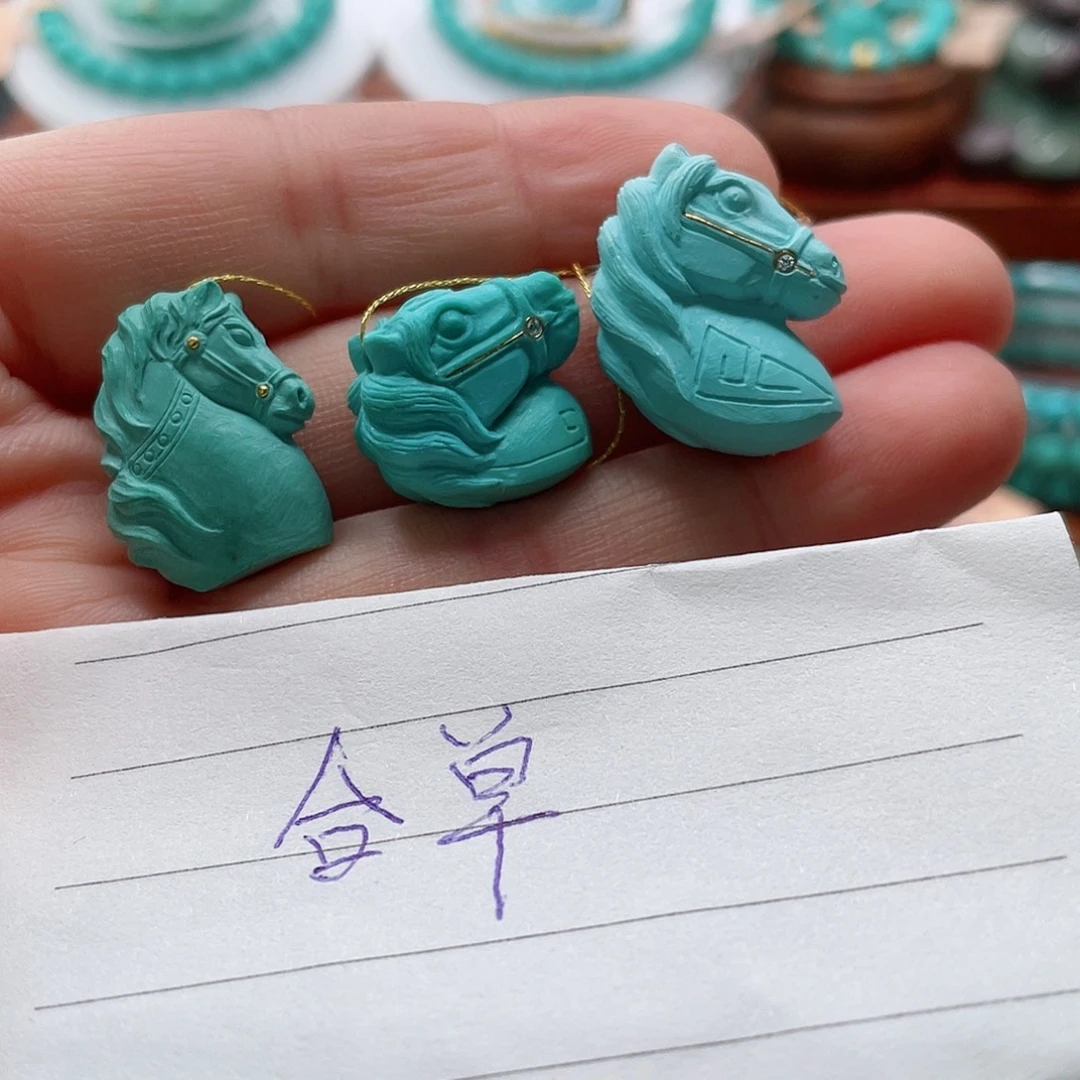 天***马绿松石未镶嵌珠宝半成品