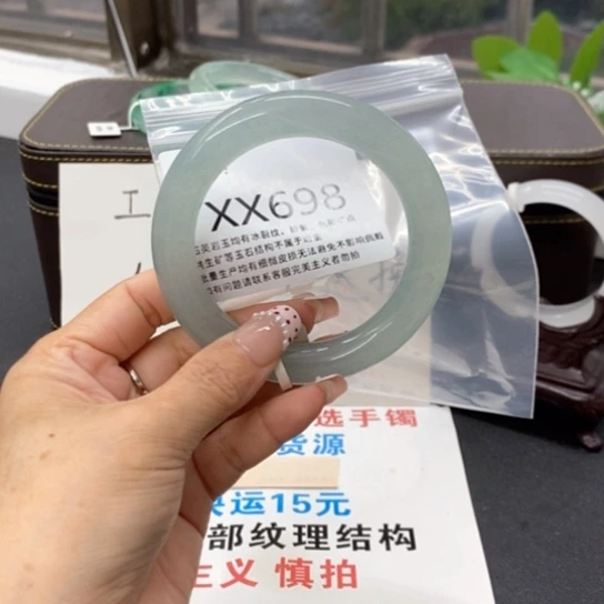 。***民58尺寸不退换