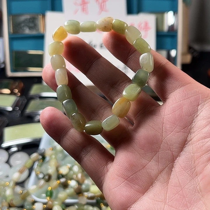 未镶嵌和田玉珠宝半成品