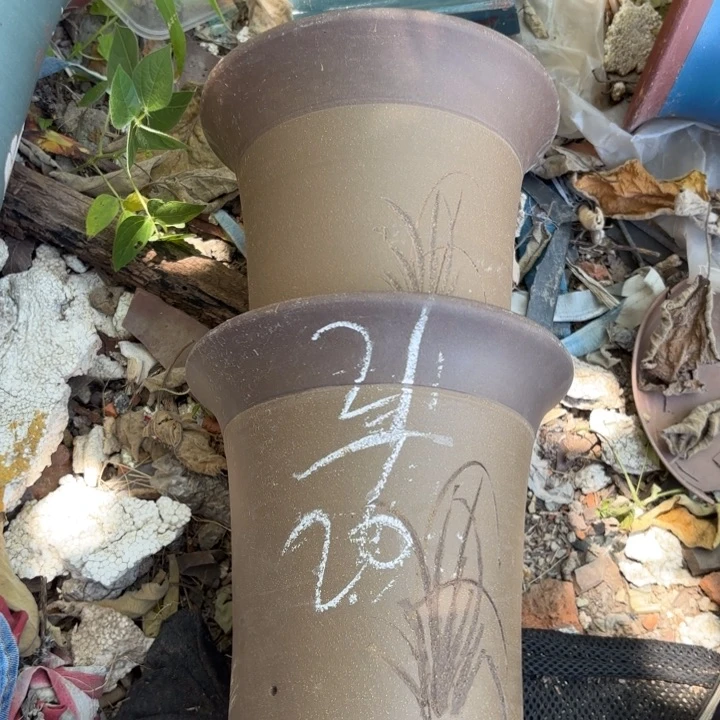紫砂花盆紫砂等珍贵文物