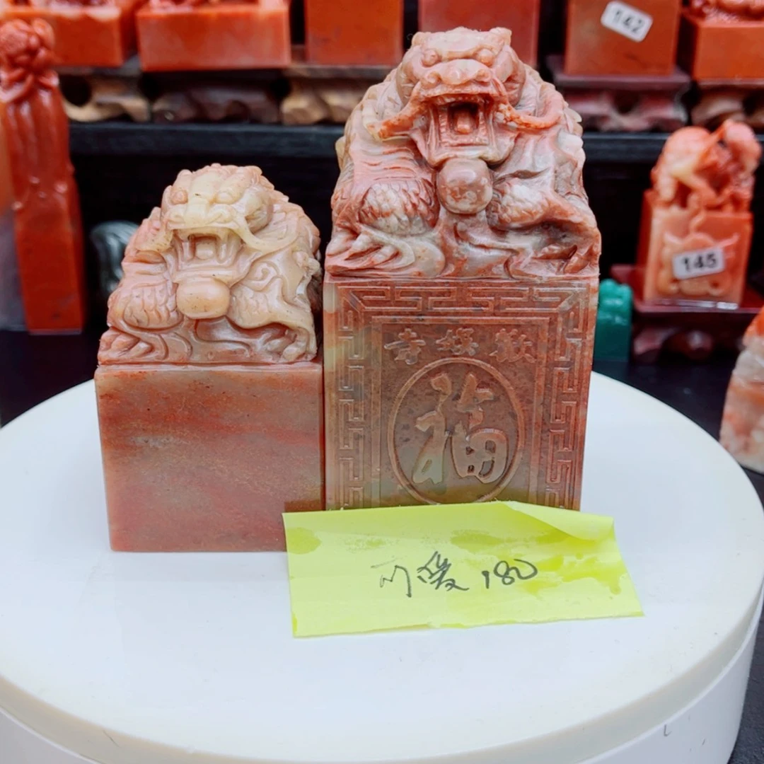 【闪购商品】云南石可***贝11111111111111111