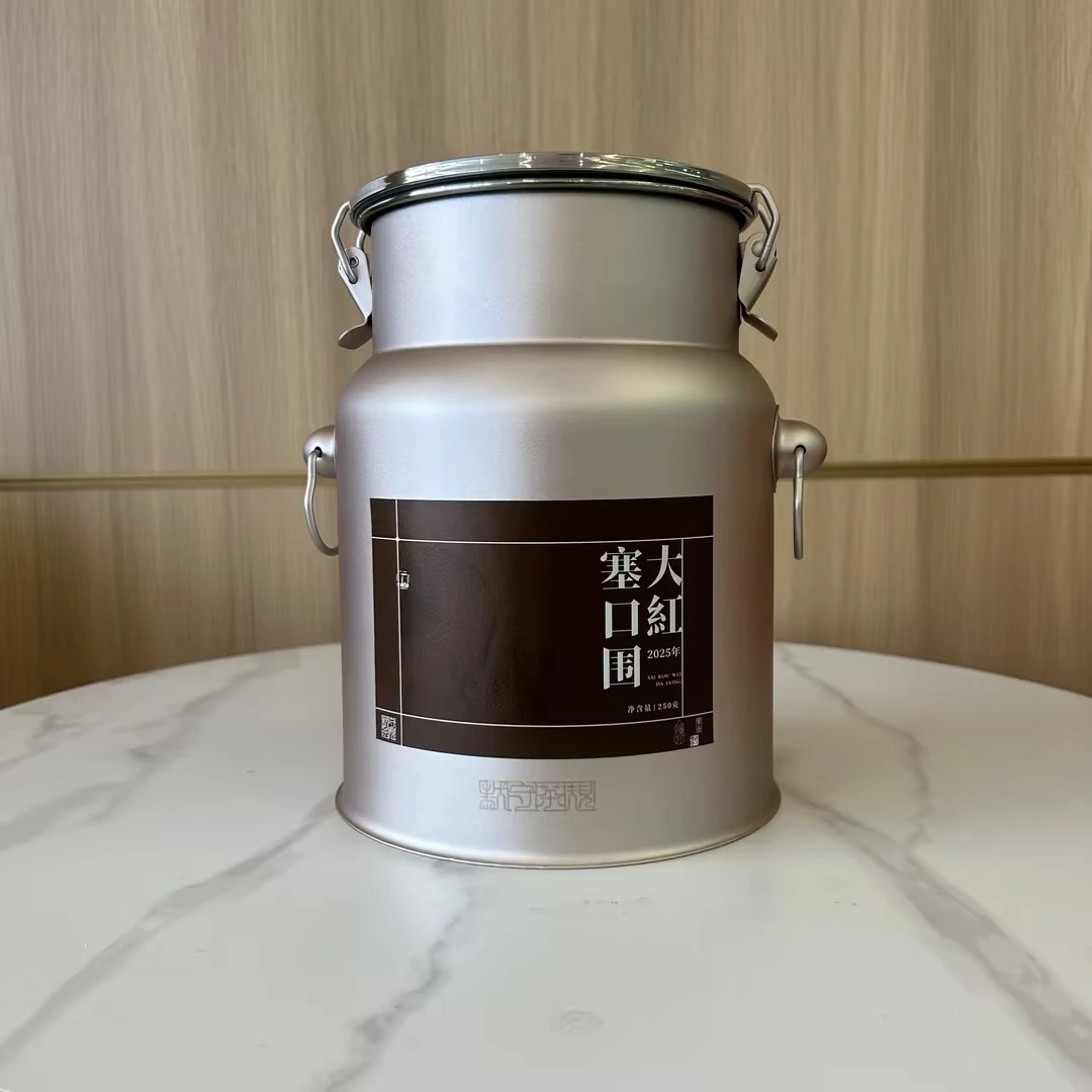 2025年塞口围圈枝大红皮新会陈皮-默守茶规