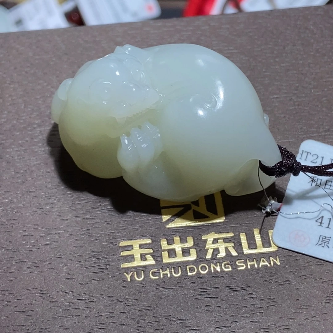 和田玉未镶嵌颈饰貔貅挂件