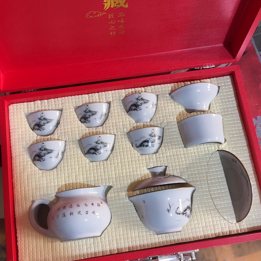 孤品茶具套装等等等