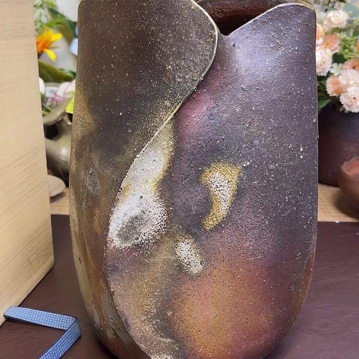 山下譲治 异型花器 备前烧
