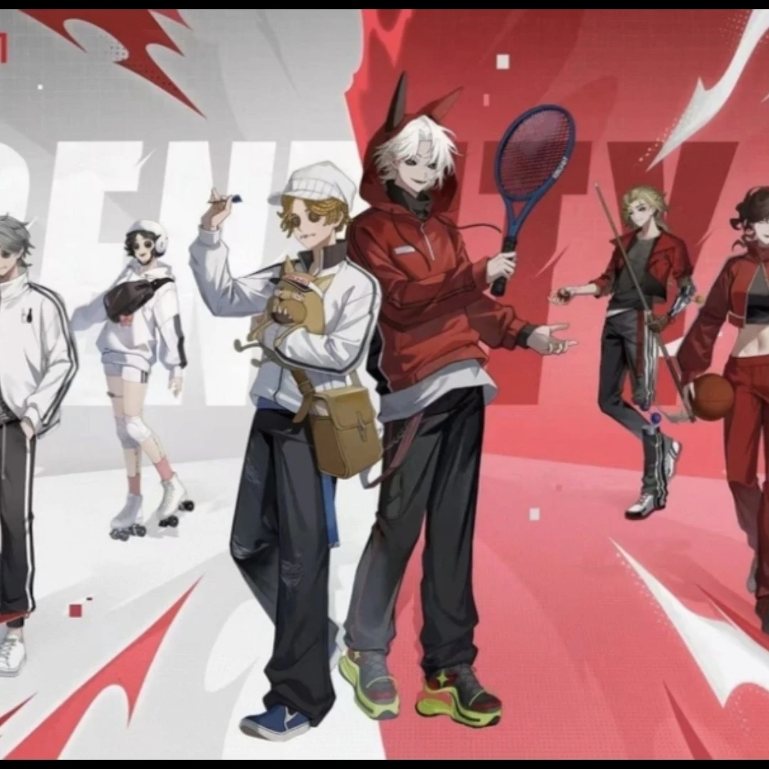 【第五人格】红白对决保龄球联动吧唧正版周边