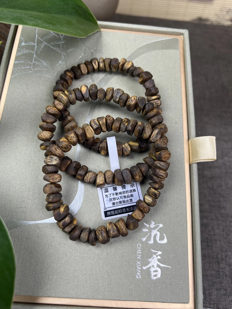 沉香沉香碎银子手串DZ008906
