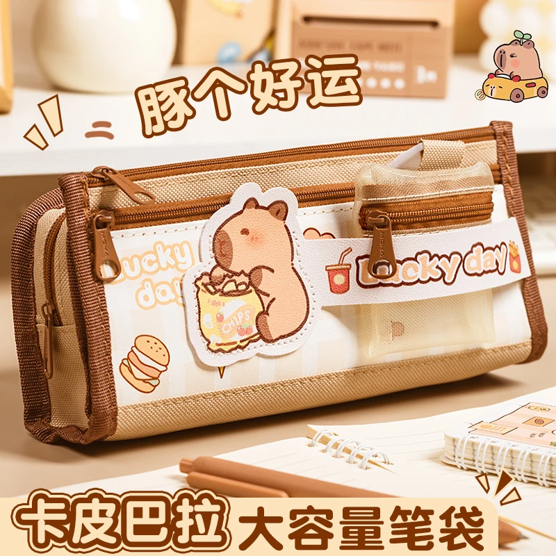 笔袋简约文具便携网纱收纳袋学生大容量韩系考试专用铅笔