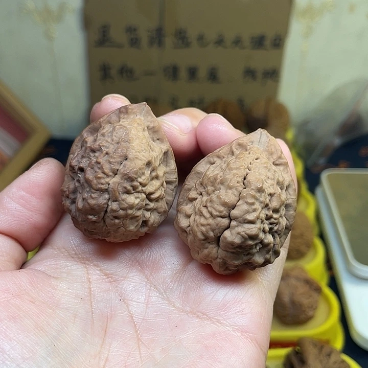 文玩核桃把件19、羊头舍利40