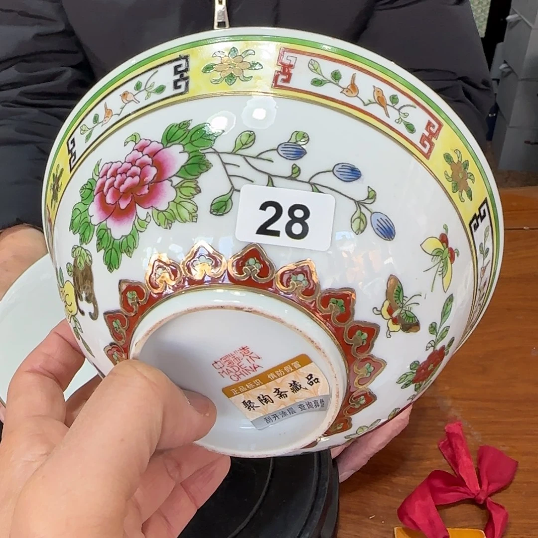 老物件微瑕请慎拍