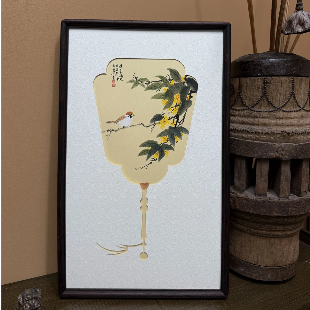 《桂香满城》32×52花鸟装饰画