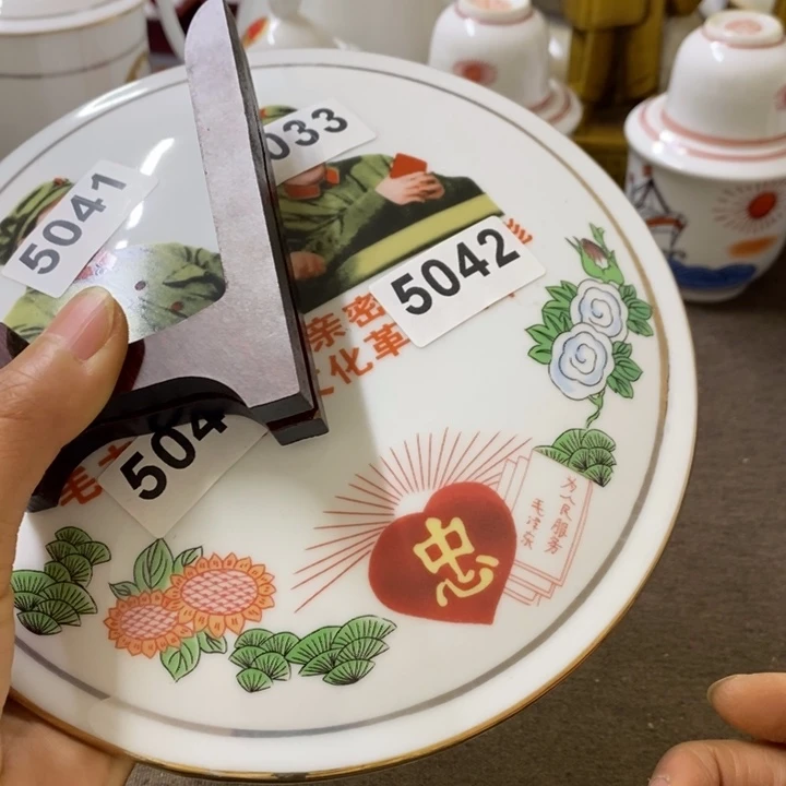 摆件景德镇陶瓷研究所